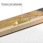 Πινακας σε καμβά ΝΙΚΗΦΟΡΟΣ ΛΥΤΡΑΣ - ΦΑΡΟΣ