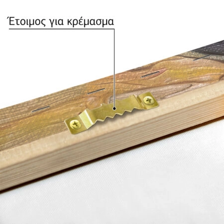 Πινακας σε καμβά ΝΙΚΗΦΟΡΟΣ ΛΥΤΡΑΣ - ΦΑΡΟΣ - Νικηφόρος Λύτρας Sticky 7