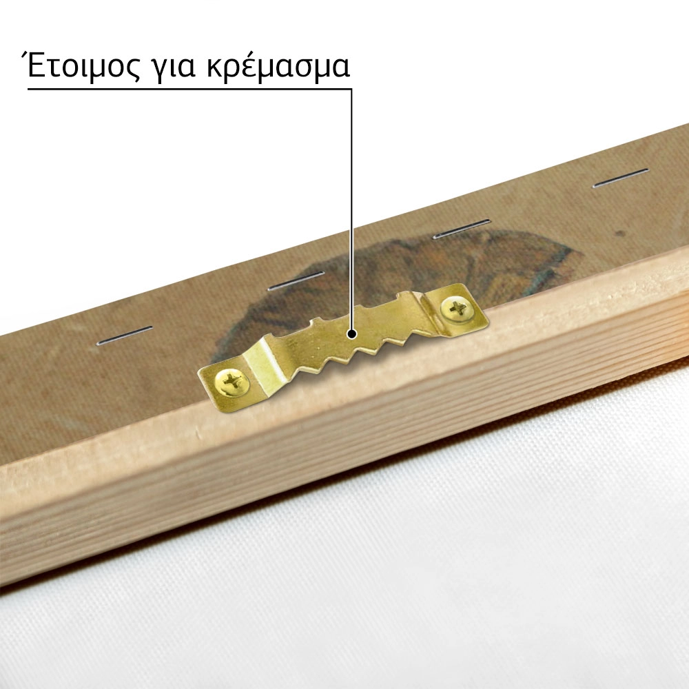 Πινακας σε καμβά ΝΙΚΟΛΑΟΣ ΓΥΖΗΣ - ΑΘΗΝΑ