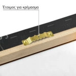 Πινακας σε καμβά ΝΙΚΟΛΑΟΣ ΓΥΖΗΣ - ΑΝΘΗ