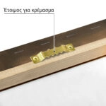 Πινακας σε καμβά ΝΙΚΟΛΑΟΣ ΓΥΖΗΣ - ΑΠΟΚΡΙΑ ΣΤΗΝ ΑΘΗΝΑ