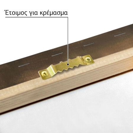 Πινακας σε καμβά ΝΙΚΟΛΑΟΣ ΓΥΖΗΣ - ΑΠΟΚΡΙΑ ΣΤΗΝ ΑΘΗΝΑ - Γύζης Νικόλαος Sticky 4