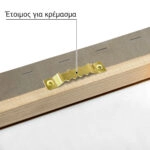 Πινακας σε καμβά ΝΙΚΟΛΑΟΣ ΓΥΖΗΣ - ΑΠΟΣΤΗΘΙΣΗ