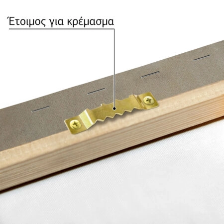 Πινακας σε καμβά ΝΙΚΟΛΑΟΣ ΓΥΖΗΣ - ΑΠΟΣΤΗΘΙΣΗ - Γύζης Νικόλαος Sticky 4