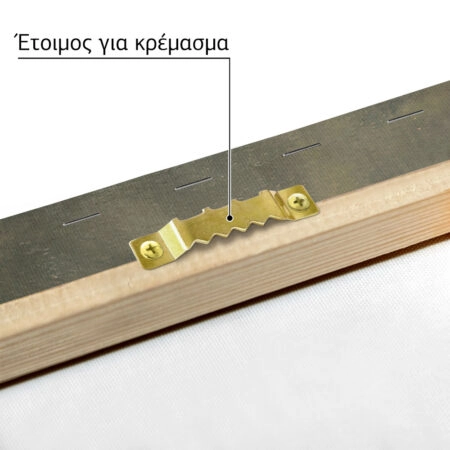 Πινακας σε καμβά ΝΙΚΟΛΑΟΣ ΓΥΖΗΣ - ΑΡΤΕΜΙΣ ΓΥΖΗ - Γύζης Νικόλαος Sticky 4