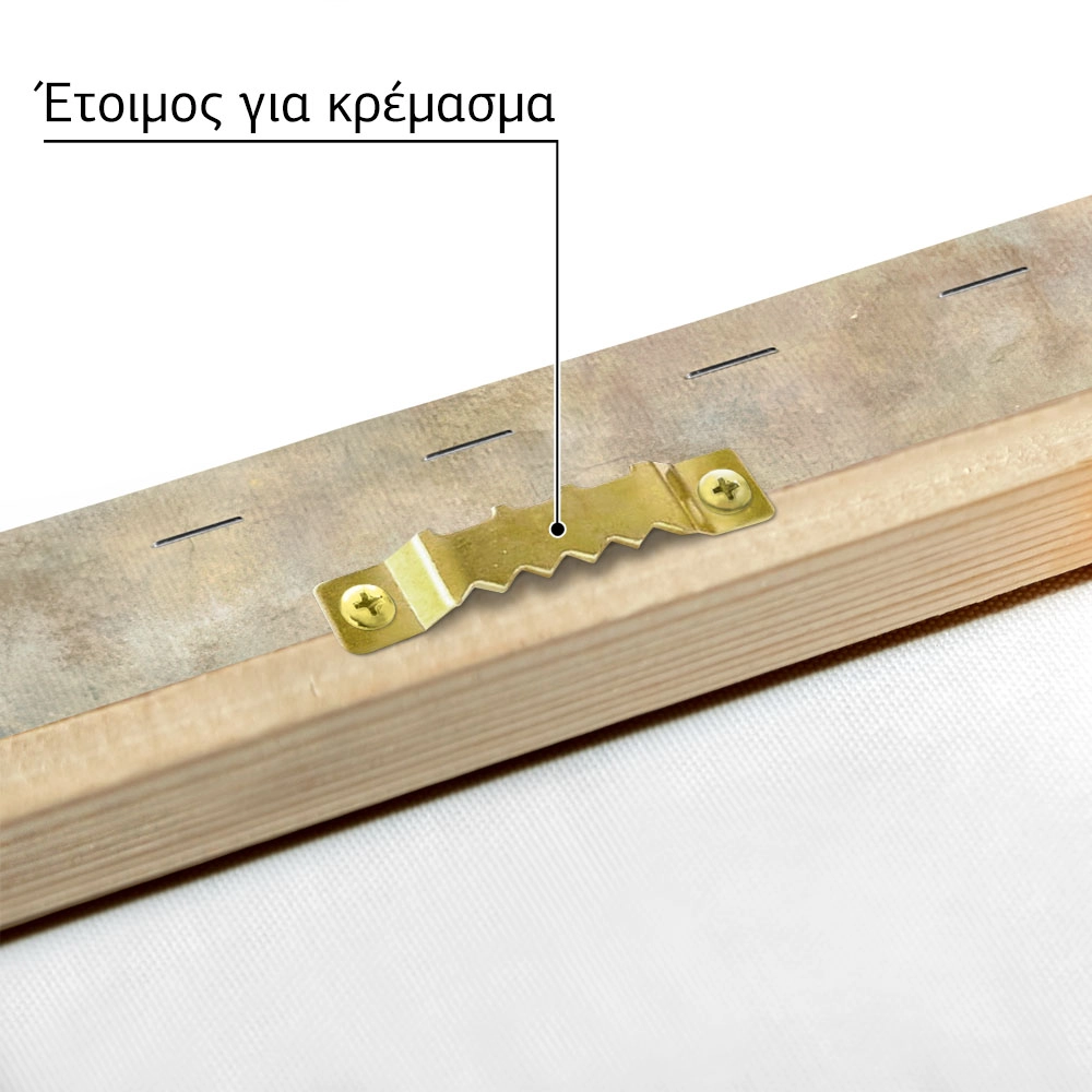 Πινακας σε καμβά ΝΙΚΟΛΑΟΣ ΓΥΖΗΣ - ΕΑΡΙΝΗ ΣΥΜΦΩΝΙΑ 1886