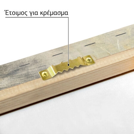 Πινακας σε καμβά ΝΙΚΟΛΑΟΣ ΓΥΖΗΣ - ΕΑΡΙΝΗ ΣΥΜΦΩΝΙΑ - Γύζης Νικόλαος Sticky 4