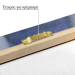 Πινακας σε καμβά ΝΙΚΟΛΑΟΣ ΓΥΖΗΣ - Η ΑΡΑΧΝΗ