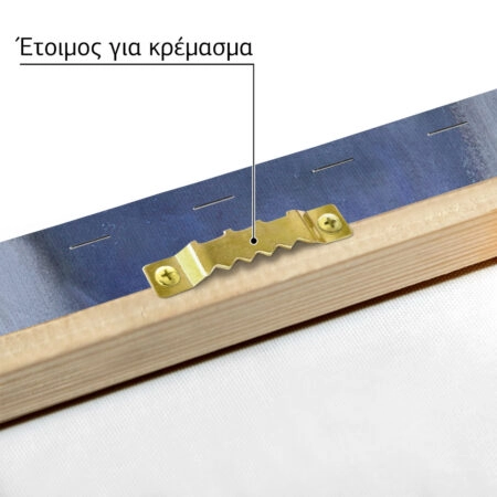 Πινακας σε καμβά ΝΙΚΟΛΑΟΣ ΓΥΖΗΣ - Η ΑΡΑΧΝΗ - Γύζης Νικόλαος Sticky 4