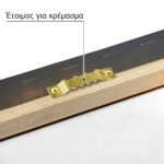 Πινακας σε καμβά ΝΙΚΟΛΑΟΣ ΓΥΖΗΣ - Η ΧΑΡΤΟΜΑΝΤΙΣΣΑ