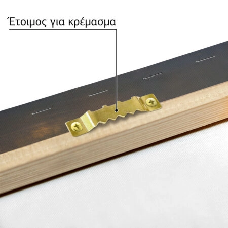 Πινακας σε καμβά ΝΙΚΟΛΑΟΣ ΓΥΖΗΣ - Η ΧΑΡΤΟΜΑΝΤΙΣΣΑ - Γύζης Νικόλαος Sticky 4