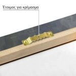 Πινακας σε καμβά ΝΙΚΟΛΑΟΣ ΓΥΖΗΣ - ΜΕΤΑ ΤΗΝ ΚΑΤΑΣΤΡΟΦΗ ΤΩΝ ΨΑΡΩΝ