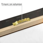Πινακας σε καμβά ΝΙΚΟΛΑΟΣ ΓΥΖΗΣ - ΜΗΛΑ
