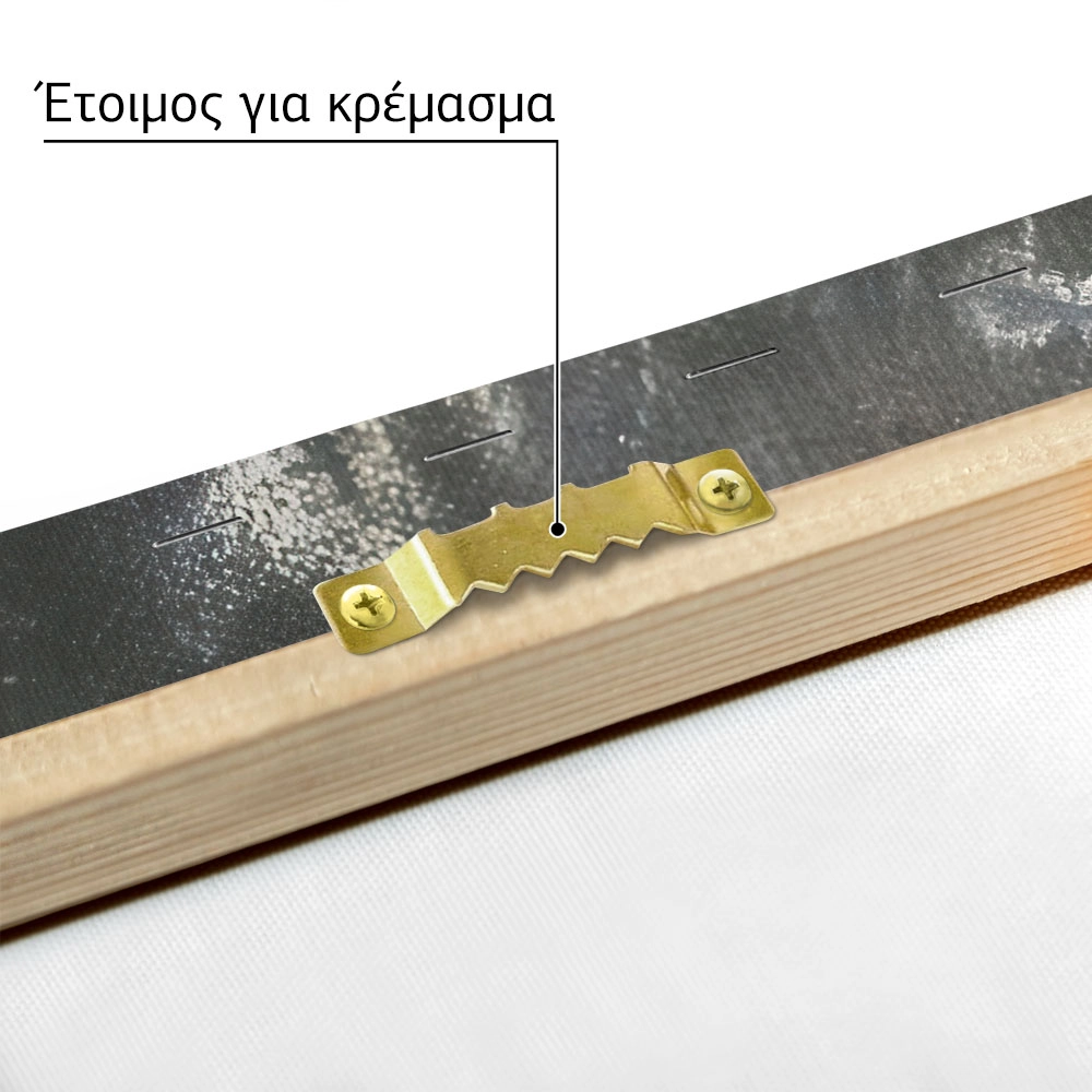 Πινακας σε καμβά ΝΙΚΟΛΑΟΣ ΓΥΖΗΣ - ΝΕΟΣ ΑΙΩΝ