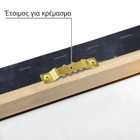 Πινακας σε καμβά ΝΙΚΟΛΑΟΣ ΓΥΖΗΣ - Ο ΑΡΧΑΓΓΕΛΟΣ 1895 - Γύζης Νικόλαος Sticky 4
