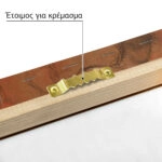 Πινακας σε καμβά ΝΙΚΟΛΑΟΣ ΓΥΖΗΣ - Ο ΧΟΡΟΣ ΤΩΝ ΜΟΥΣΩΝ