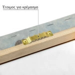 Πινακας σε καμβά ΝΙΚΟΛΑΟΣ ΓΥΖΗΣ - ΟΙ ΕΛΕΥΘΕΡΕΣ ΤΕΧΝΕΣ ΜΕ ΤΑ ΠΝΕΥΜΑΤΑ ΤΟΥΣ