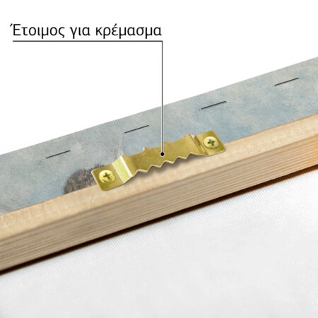 Πινακας σε καμβά ΝΙΚΟΛΑΟΣ ΓΥΖΗΣ - ΟΙ ΕΛΕΥΘΕΡΕΣ ΤΕΧΝΕΣ ΜΕ ΤΑ ΠΝΕΥΜΑΤΑ ΤΟΥΣ - Γύζης Νικόλαος Sticky 4