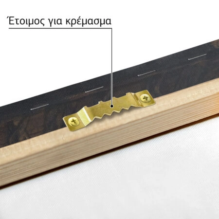 Πινακας σε καμβά ΝΙΚΟΛΑΟΣ ΓΥΖΗΣ - ΠΑΙΔΙΚΟΙ ΑΡΡΑΒΩΝΕΣ - Γύζης Νικόλαος Sticky 4