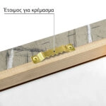 Πινακας σε καμβά ΝΙΚΟΛΑΟΣ ΓΥΖΗΣ - ΠΟΙΗΣΗ