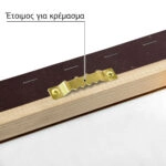 Πινακας σε καμβά ΝΙΚΟΛΑΟΣ ΓΥΖΗΣ - ΣΑΠΙΑ ΜΗΛΑ