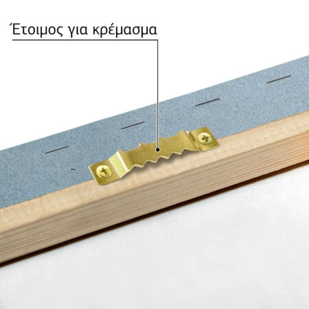 Πινακας σε καμβά ΝΙΚΟΛΑΟΣ ΓΥΖΗΣ - ΣΠΟΥΔΗ ΓΥΜΝΟΥ ΓΙΑ ΤΗΝ ΒΙΟΤΕΧΝΙΑ - Γύζης Νικόλαος Sticky 4
