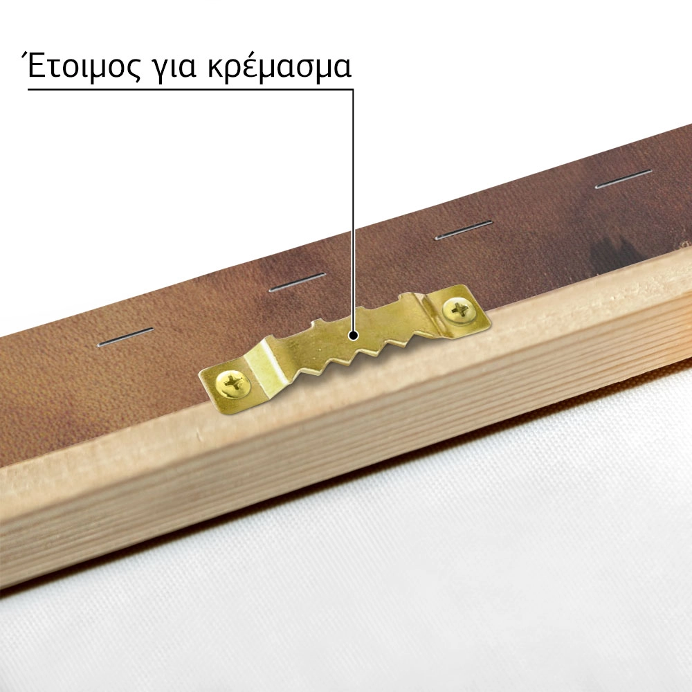 Πινακας σε καμβά ΝΙΚΟΛΑΟΣ ΓΥΖΗΣ - ΤΑ ΟΡΦΑΝΑ