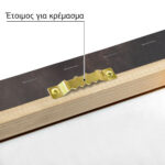 Πινακας σε καμβά ΝΙΚΟΛΑΟΣ ΓΥΖΗΣ - ΤΟ ΣΚΛΑΒΟΠΑΖΑΡΟ