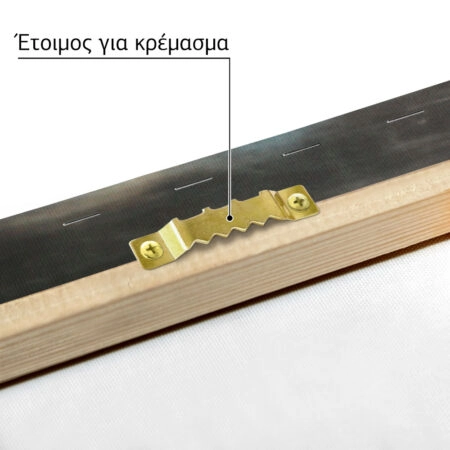 Πινακας σε καμβά ΝΙΚΟΛΑΟΣ ΓΥΖΗΣ - ΦΥΓΗ ΜΕΤΑ ΤΗΝ ΚΑΤΑΣΤΡΟΦΗ - Γύζης Νικόλαος Sticky 4