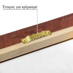 Πινακας σε καμβά ΝΙΚΟΛΑΟΣ ΓΥΖΗΣ - ΧΩΡΙΑΤΙΚΟ ΣΠΙΤΙ