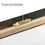 Πινακας σε καμβά ΝΙΚΟΛΑΟΣ ΓΥΖΗΣ - ΨΥΧΟΜΑΝΑ