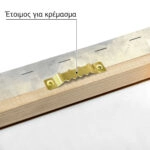 Πινακας σε καμβά ΠΕΡΙΚΛΗΣ ΠΑΝΤΑΖΗΣ - ΒΑΡΚΕΣ ΣΤΟΝ ΠΟΤΑΜΟ SCHELDT