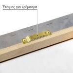 Πινακας σε καμβά ΠΕΡΙΚΛΗΣ ΠΑΝΤΑΖΗΣ - ΘΑΛΑΣΣΟΓΡΑΦΙΑ