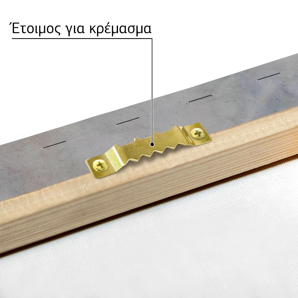 Πινακας σε καμβά ΠΕΡΙΚΛΗΣ ΠΑΝΤΑΖΗΣ - ΘΑΛΑΣΣΟΓΡΑΦΙΑ
