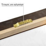 Πινακας σε καμβά ΠΕΡΙΚΛΗΣ ΠΑΝΤΑΖΗΣ - ΝΕΚΡΗ ΦΥΣΗ