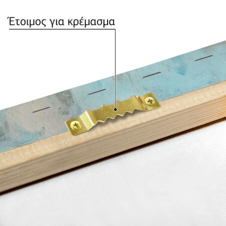 Πινακας σε καμβά ΠΕΡΙΚΛΗΣ ΠΑΝΤΑΖΗΣ - ΟΙ ΑΜΜΟΛΟΦΟΙ ΤΟΥ BLANKENBERGHE - Περικλής Πανταζής Sticky 4