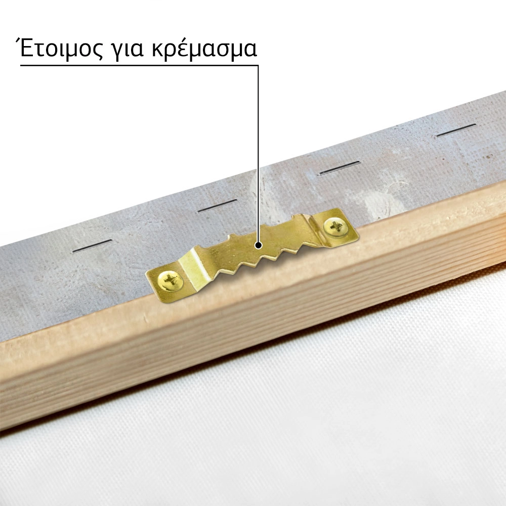 Πινακας σε καμβά ΠΕΡΙΚΛΗΣ ΠΑΝΤΑΖΗΣ - ΤΟΠΙΟ ΜΕ ΠΑΡΑΠΟΤΑΜΟ ΤΟΥ ΣΗΚΟΥΑΝΑ