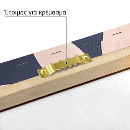 Πινακας σε καμβά DAISY IN A VASE - Παιδικοι και set Sticky 4