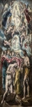 Πίνακας Πανοραμικός σε καμβά EL GRECO - BAPTISM OF CHRIST