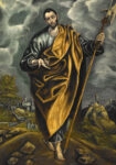Πινακας σε καμβά EL GRECO - ST. JUDAS THADDAEUS OR ST. THOMAS