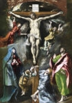 Πινακας σε καμβά EL GRECO - THE CRUCIFIXION