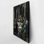 Πινακας σε καμβά EL GRECO - THE FEAST IN THE HOUSE OF SIMON