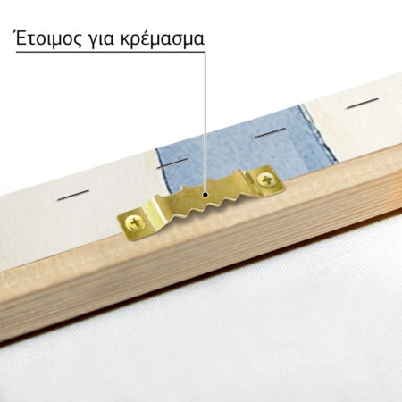 Πινακας σε καμβά HOT AIR BALLOON - Παιδικοι και set Sticky 4
