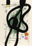 Πινακας σε καμβά JOAN MIRO - THE GREAT CARNIVORE
