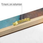 Πινακας σε καμβά MODIGLIANI - THE LITTLE PEASANT