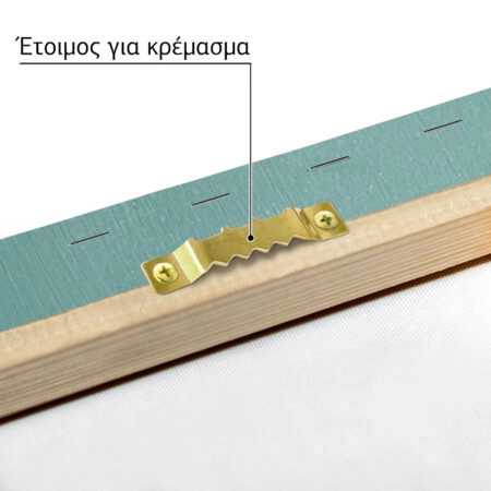 Πινακας σε καμβά SITTING FOX - Παιδικοι και set Sticky 4