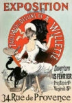Πόστερ 1888 EXHIBITION OF PAINTINGS AND DRAWINGS