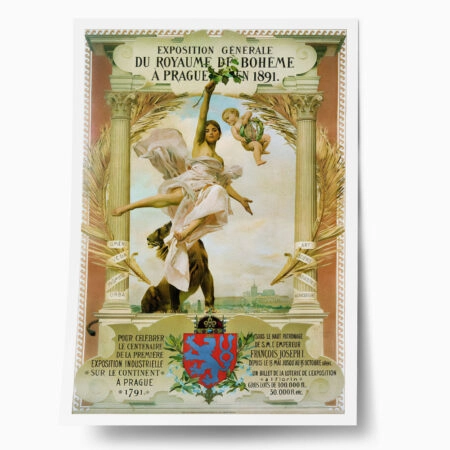 Πόστερ 1890 GENERAL STATE EXHIBITION - Posters