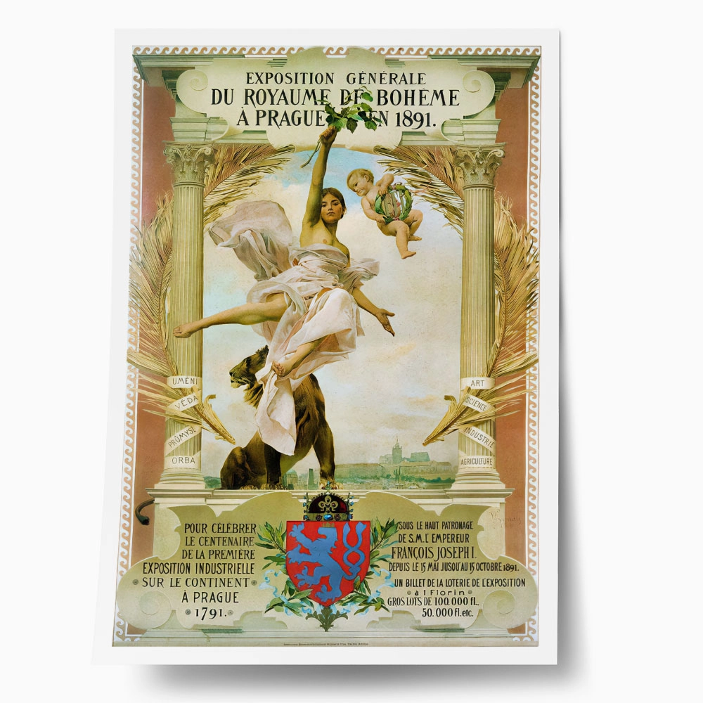 Πόστερ 1890 GENERAL STATE EXHIBITION
