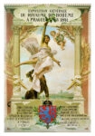 Πόστερ 1890 GENERAL STATE EXHIBITION